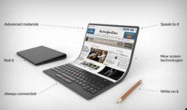 最新爆料联想,颠覆性设计，性能再升级，引领科技潮流！”