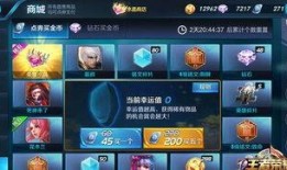 王者赛季爆料最新,新英雄登场，神秘皮肤亮相，战局将迎全新变革！